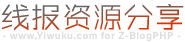 青青草色直播官网-诱色直播导航-小鸭子直播官网-小黄色鸭直播入口-久久色直播-花色直播-探秘直播-插插色直播-亚人探入四射直播-深入色直播-粉粉色直播-蜜桃直播官网入口